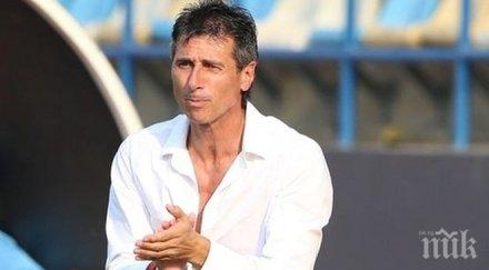 ераносян очаквам излезем чест мача литекс