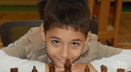 кюстендил проведе традиционният есенен турнир шахмат деца