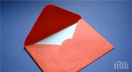 можеш прочетеш история без разплачеш сигурна съм можеш