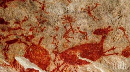 кроманьонци воювали гигантски гущери територията австралия