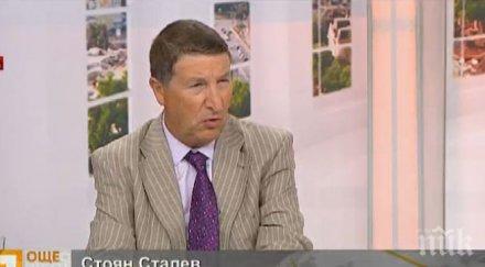 бивш дипломат говорим ясно открито европа