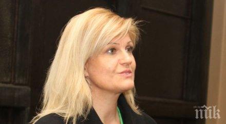 областният управител перник сред задържаните бежанци перник две бебета