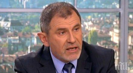 методи андреев иска оставката лукарски