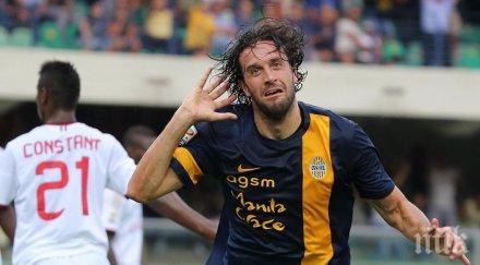 оперираха коляното лука тони