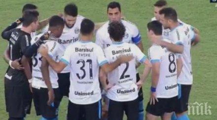 скандално футболист оскверни легендарния маракана уринира терена видео