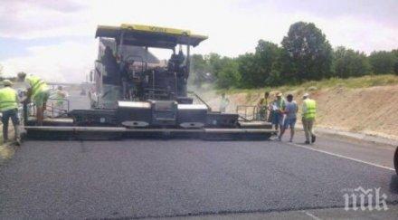 подписват договорите строителство лот струма