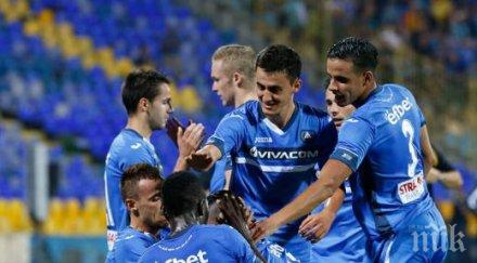 поморие левски полувремето домакините сериозен пропуск