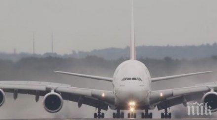 екшън приземяването големия пътнически самолет планетата стресна света