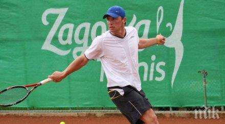 двата отбора левски един друг полуфиналите държавното тенис мъже