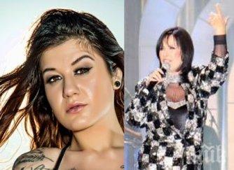 кичка бодурова спаси дъщеря дрогата вижте цялата драма крис