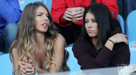 красавици преследват бербатов снимки