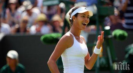 иванович радванска победи токио