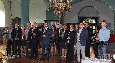 герб севлиево стартира предизборната кампания