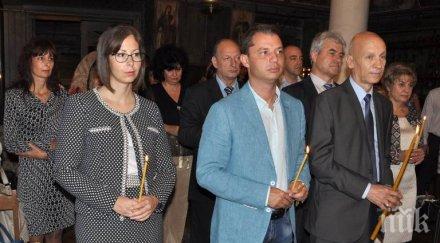 герб хасково откри предизборната кампания водосвет снимки