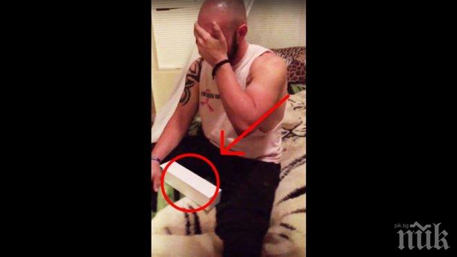 Тя искаше да снима докато му подарява подарък за рождения ден, а той се разплака. Причината? 