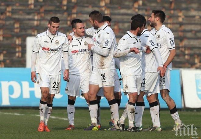 Глобяват наред в Славия след резила за Купата