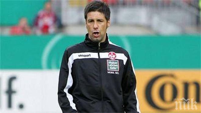 Синът на Илия Груев вкара хеттрик в Германия