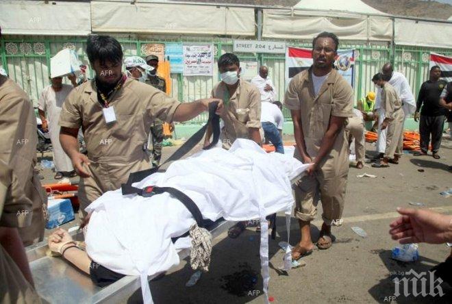 Очевидци обвиняват властите на Саудитска Арабия за трагедията в Мека
