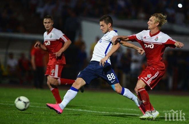 Три елитни отбора изхвърчаха от Купата на Русия, Пеев и Занев продължават