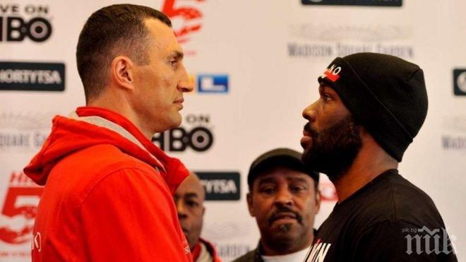 Кличко се контузи, мачът с Тайсън Фюри се отлага