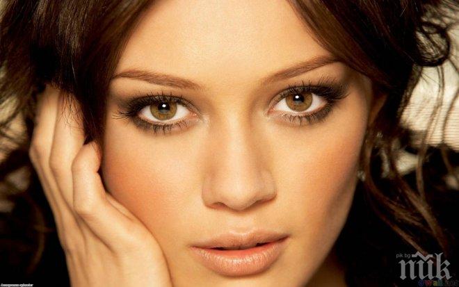 Ето как да се отървем от тъмните кръгове под очите
