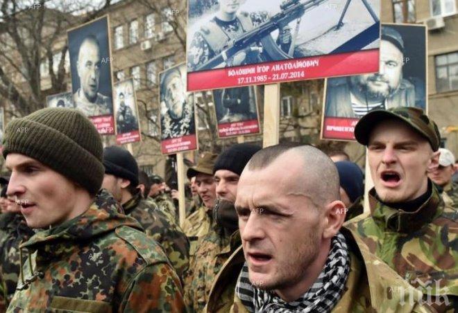 Бойци от „Десен сектор“ са задържали руска журналистка