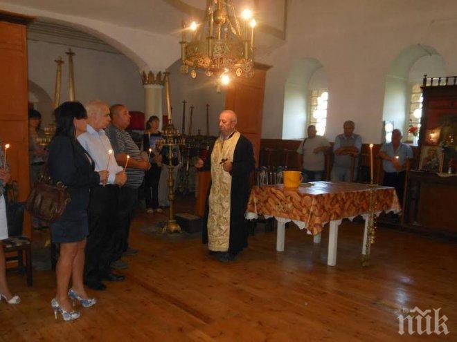 ГЕРБ-Симеоновград откри предизборната си кампания с водосвет