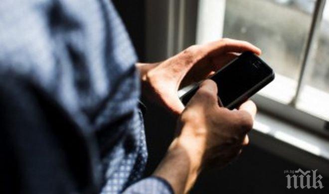 Закопчаха тийнейджър, отмъкнал телефона на връстник
