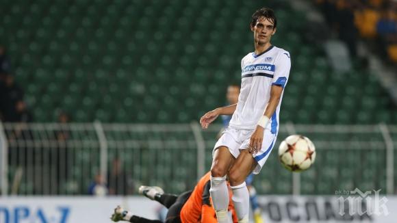 Слаб Левски се отърва от резил срещу отбор от Б група