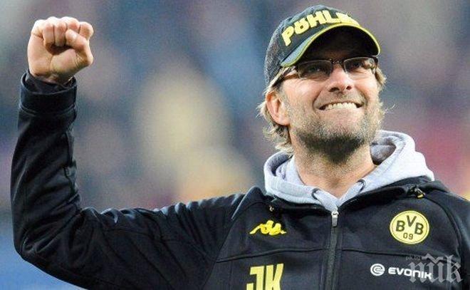 Клоп иска да работи във Висшата лига