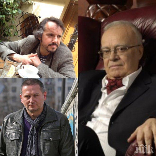 Проф. Вучков изригна: Самохвални „звезди” създават извратена литература с пари на Сорос! Георги Господинов, Калин Терзийски и сие – бездарни маниаци
 