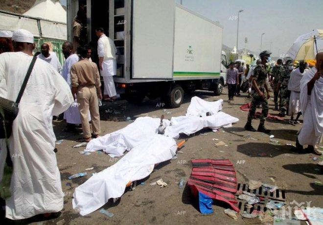 Министърът на здравеопазването в Саудитска Арабия заяви, че блъсканицата в Мека може да е била причинена от неизпълнили инструкциите за движение богомолци
