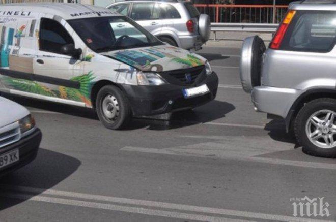 Две коли се удариха в столицата
