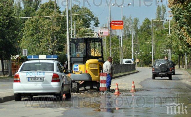 ВиК-авария в Хасково затапи булевард