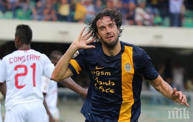 Оперираха коляното на Лука Тони 