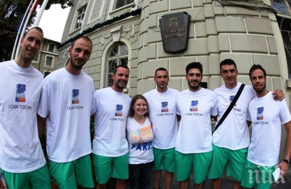 Без публика на контролите България - Словакия