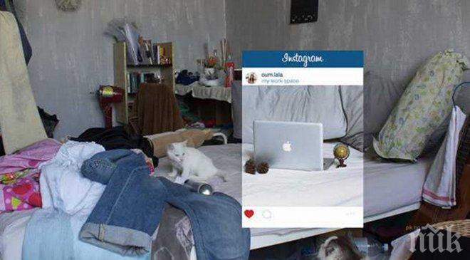 Истината зад снимките, които се публикуват в социалните мрежи - на пръв поглед прекрасни, а всъщност... 