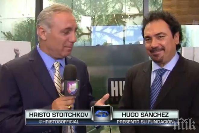 Стоичков интервюира легенда на Реал (Мадрид) (видео)