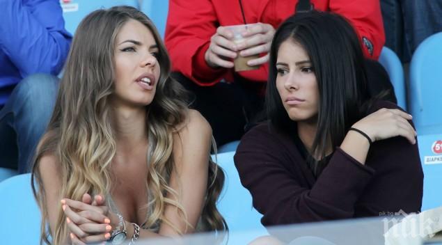 Красавици преследват Бербатов (снимки)