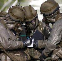 Ирак ще си сътрудничи в разузнаването с Русия, Иран и Сирия срещу „Ислямска държава“
