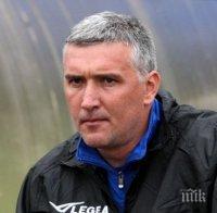 Треньорът на Рилецо: Футболистите казаха, че първата дузпа за ЦСКА е измислена