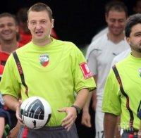 Таско Тасков няма да свири Рилски спортист - ЦСКА