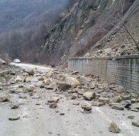 Опасност от падащи камъни има по пътя Шумен-Карнобат
