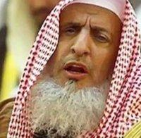 Шефът на мюсюлманите в Саудитска Арабия за смъртта на 717-те в Мека: Съдбата не може да се избегне