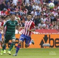 Бетис с пълен обрат в Хихон