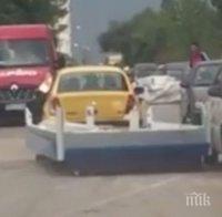 Шофьор подкара ремарке без гуми! Надра шосе в София 
