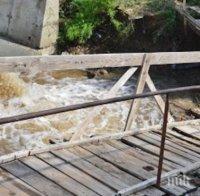 Момиче се хвърли от моста над река Санданска Бистрица