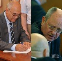 СКАНДАЛ в ПИК! Жестоко напрежение в Стопанската академия! Протеже на министър Танев минира изборите! ВУЗ-ът ощетен с милиони заради безобразията!