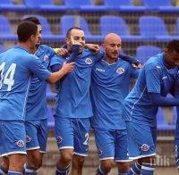 Монтана пречупи Берое в калта на 