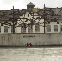 И концлагерът в Дахау отвори вратите си за бежанци
